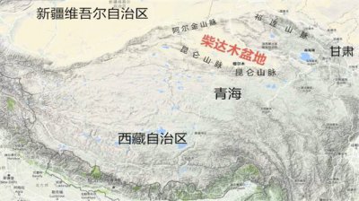 柴达木盆底位于哪个高原 柴达木盆地在我国的什么高原
