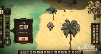 ���ĺ���������ʲô ��ɱ������Ի�ú�����