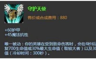 �ػ���ʹΪʲô�д��� �Ŵ��������