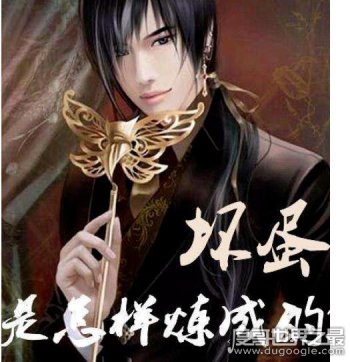 黑道小说排行榜前10名 十大经典热血小说