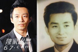 ��С�Ƶİְ���˭ �������İְ�������