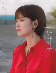 �ɾ�ѫΪʲô�а��� �������ӳ��ɰ�����