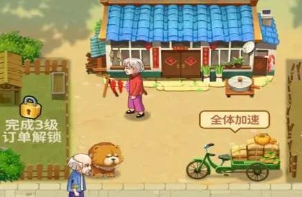 үү��СũԺ�����׬Ǯ�� ����25Ԫ������