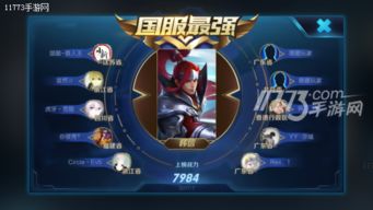 ���ɺͼ�Ȼ������ʲô ���鷢����18���2�·�