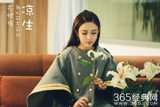 邹廷威结婚了吗 有传言称他早已结婚