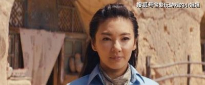 鹧鸪哨和谁生的女儿 可能是扎格拉玛族的某位姑娘
