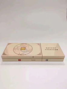 国喜香烟多少钱一包 售价为100元包