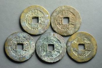 ����ͨ��ͭǮֵ����Ǯ 600Ԫ��20000Ԫ����