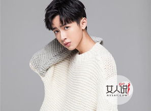 ���ݽ�Ů������˭ ���ݽܸ�������