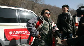 韩红车祸是怎么回事 当场被压在了最下面