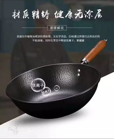 康巴赫炒锅有哪些缺点 康巴赫炒锅怎么样