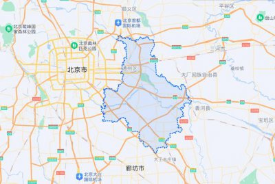 河北划入北京的县有哪些 河北为什么把县划入北京
