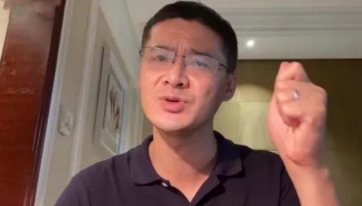罗翔为什么被网暴 为什么叫法外狂徒张三