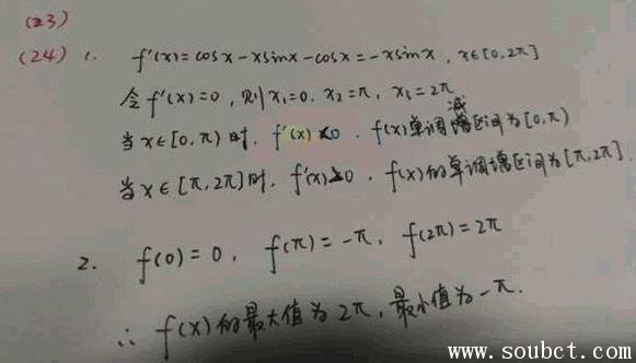 ŷ����ʽ��ʲô�� ��������ΰ��Ĺ�ʽ