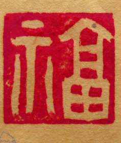 ���ڸ��ֵ���ȷ������ط� ���ֵ���ȷд��