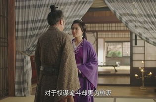 张春华是谁 她是晋宣帝司马懿之妻