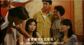 陈耀兴女友是陈妙瑛吗 拥有美好身段的陈妙瑛