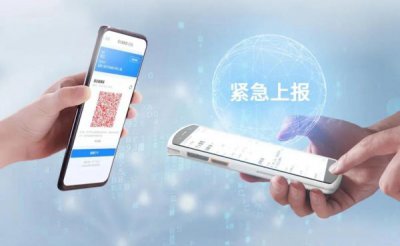 ����δ�ϱ�����14�����ô�� ��Ӱ����˳���