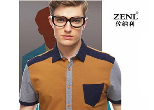 ��������װ�������� �Ǽ���Ʒ��