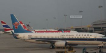 caac是什么航空公司 中国民用航空