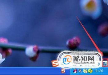 QQ不能输入中文解决办法 这种情况应该怎么解决呢