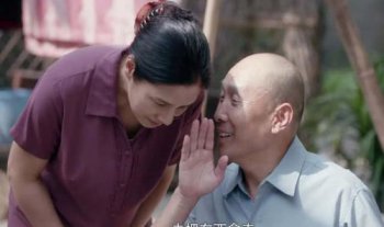 李凤绪在安家里演谁 扮演者是李凤绪