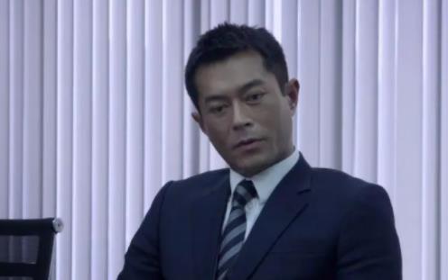 陆志廉原型是谁 并没有原型人物虚构出来的