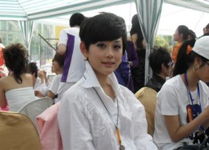 ԬҰ������� ԬҰ�����ӽк�����