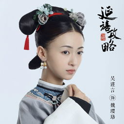 ���Ȱ�������˭ ������������ϼ����