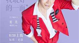 ���Ȱ�������˭ ������������ϼ����