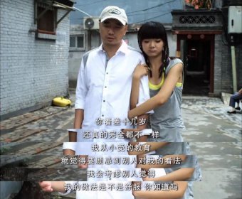 �����е��顷��Сǿ����˭��һ���� �������Ȼ����