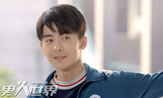 ���ڶ�����һ����ʲô ����û�����