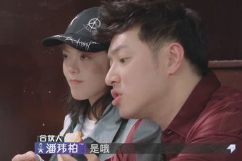 �Խ�������� �е����