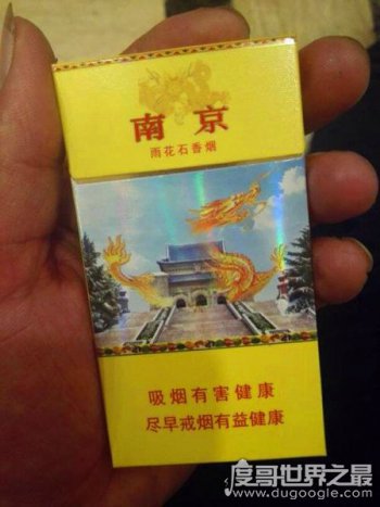 �Ͼ�����ϵ������ �����Ͼ��껨ʯ����Ǯһ��
