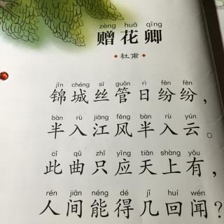 �Ÿ���ƴ����fu����pu �Ÿ���ƴ��