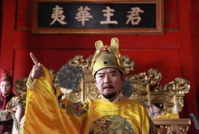 ��Ԫ谵Ķ��Ӷ������ʺ������� ֻ��5���Ǹ����ʺ�����