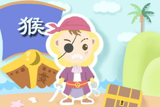 12��Фʲô����Фʲô�ǵ�Ф ������Ф�����ǵ�Ф