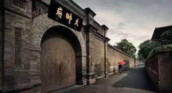 赵喜顺为什么离开帅府 诠释了忠仆的无我之道