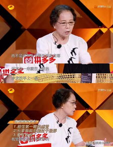 ���곽���Ž�ʲô���� ���곽��û������