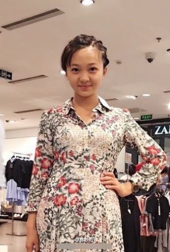 杨沛宜考上什么大学 考上什么大学外界不清楚