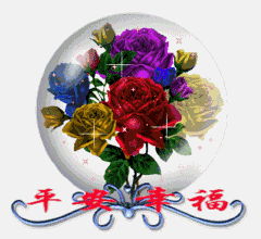 绿度母菩萨保佑什么 保佑事业一帆风顺