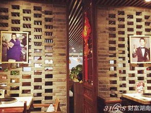任泉开的火锅店叫什么 开的火锅店叫“热辣壹号”
