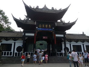 ���ɽ������ ��Ҫ���������ౣ�ְ���