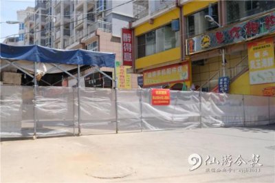 �ܿ����ͷ���������� ������ʽ��ͬ�����ֱ�׼��ͬ