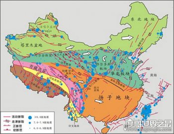 中国最不容易地震的省 广西省历史上