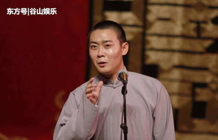 栾云平为什么是爱徒 郭德纲对栾云平非常信任