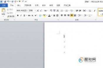 �����»�����ô����� �򿪵��������word�ĵ�