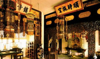 皇后住的宫殿叫什么 是北京故宫内西