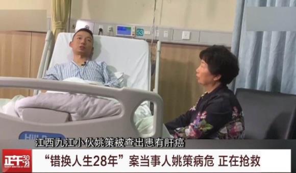 Ҧ���¼�����ô���� Ҧ��Ϊʲô������