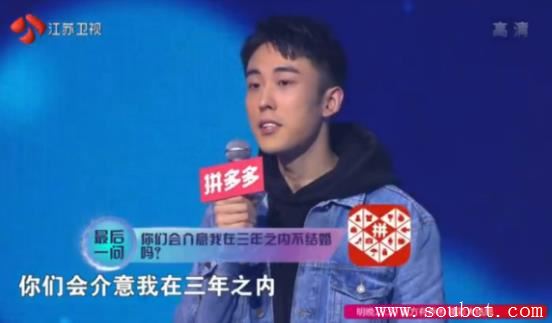 �ǳ�����ʷ����˧�мα� �ǵ�ȫ��Ů�α�������